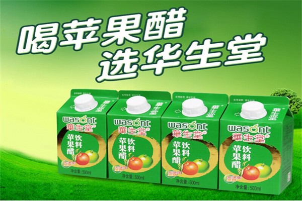 华生堂屋顶饮料加盟