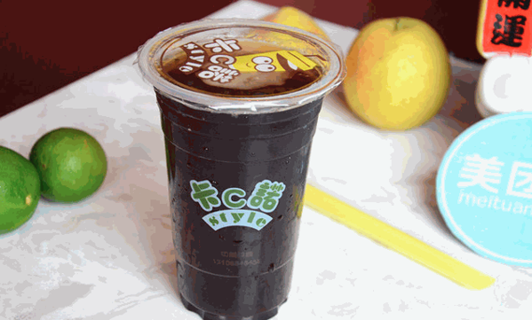 卡c诺奶茶