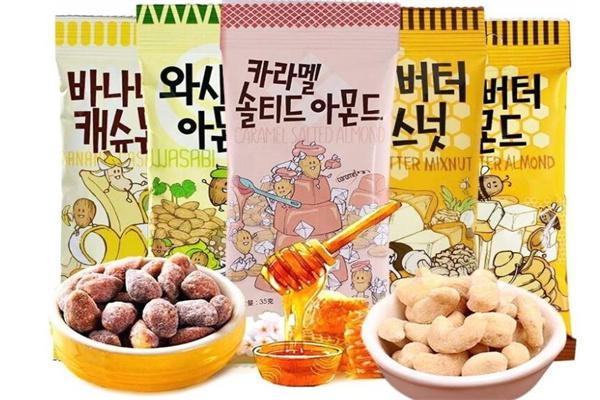 5.5休闲食品