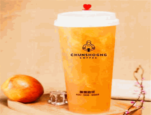 淳手工奶茶