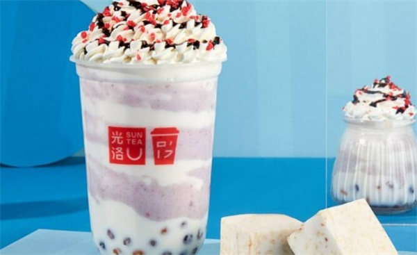 光洛奶茶