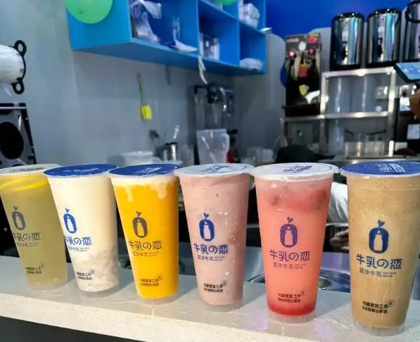 牛乳之恋