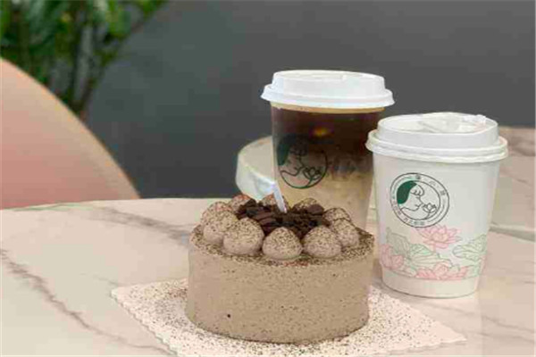 肇小荷奶茶