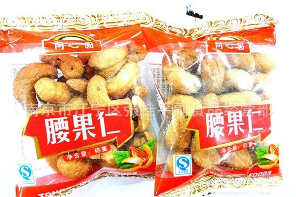 同心园食品
