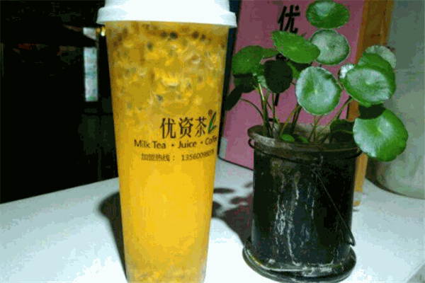 优资茶