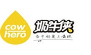 奶牛侠