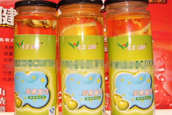 红源饮品加盟