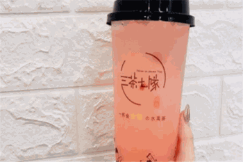 三茶七队