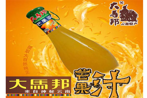 大马邦饮料