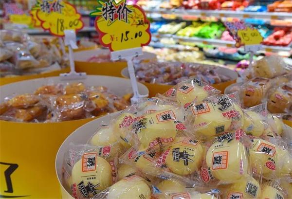 新搭档零食屋