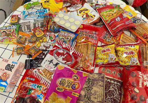 新搭档零食屋