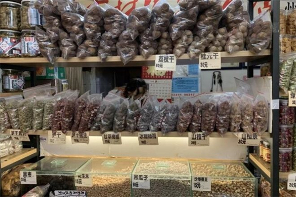 侉子炒货加盟