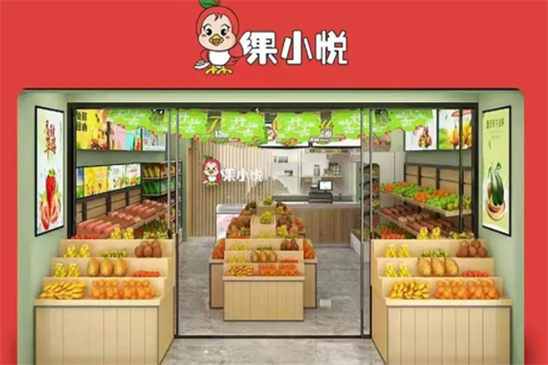 果小悦水果