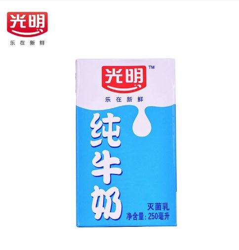 光明鲜奶屋