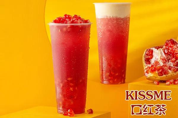 KissMe口红茶
