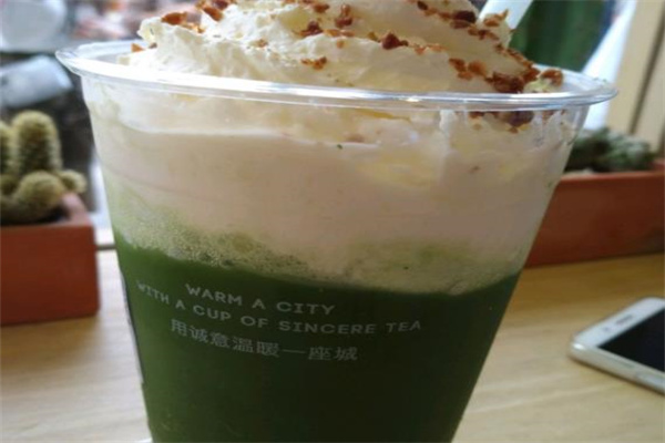 李小姐的茶
