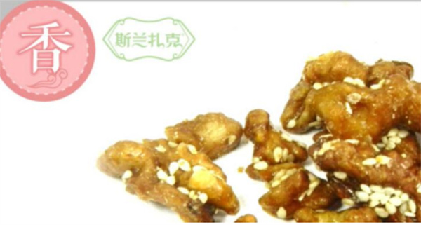 冠农斯兰扎克