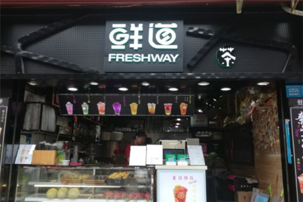 鲜道奶茶加盟