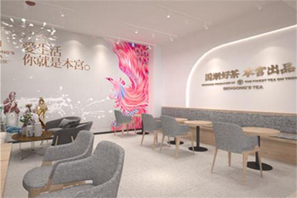 本宫的茶加盟