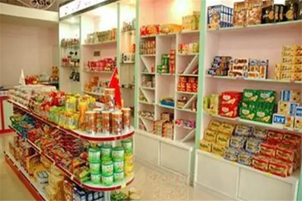 七星零食店