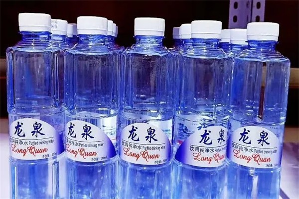 龙泉饮料