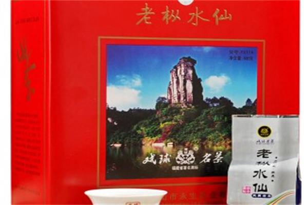 戏球岩茶