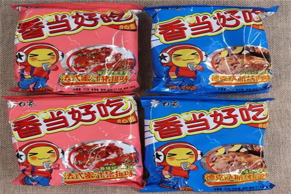 好吃香休闲食品