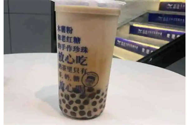 姚广美饮品加盟