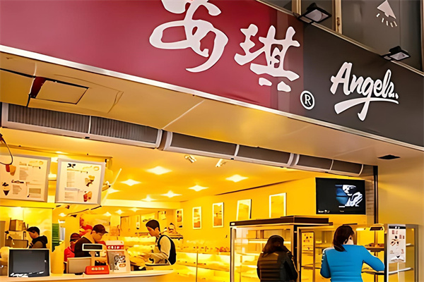 安琪休闲食品