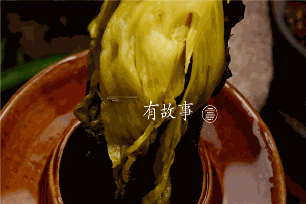 有友休闲食品加盟