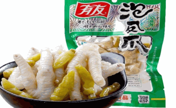 有友休闲食品加盟