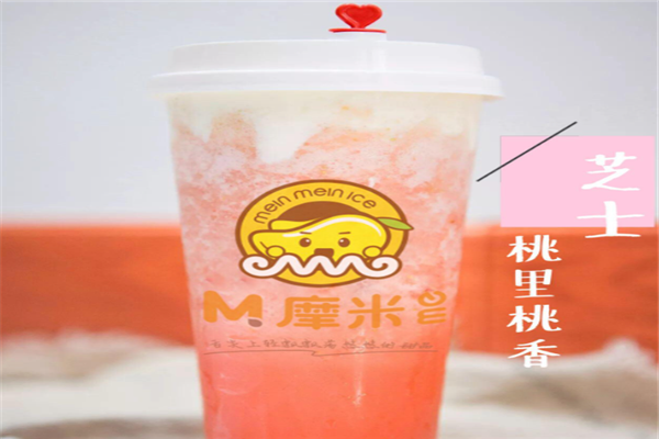 摩米奶茶加盟