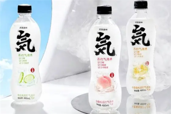 元気森林