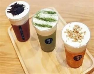 橙士风奶茶