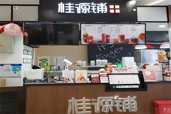 桂源铺丝袜奶茶加盟