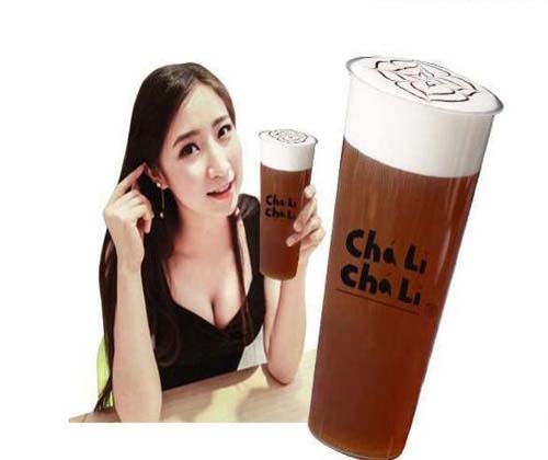 茶里茶里