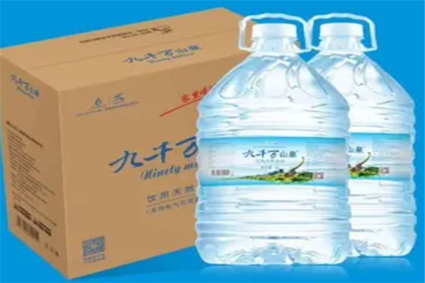 九千万矿泉水