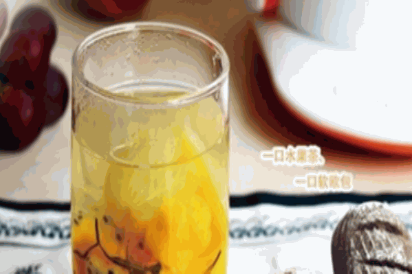 茶语者奶茶