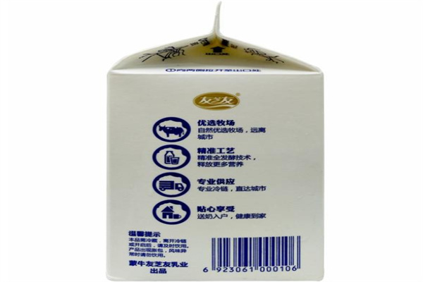 友芝友酸奶