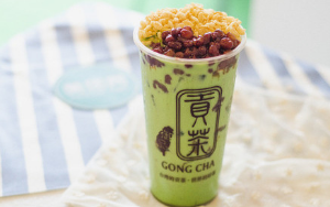 布拉品贡茶