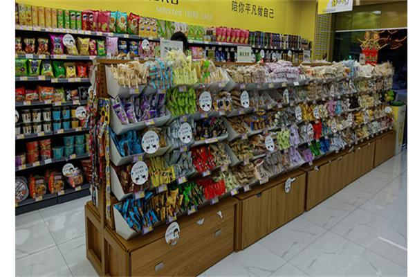 栀子花开零食店