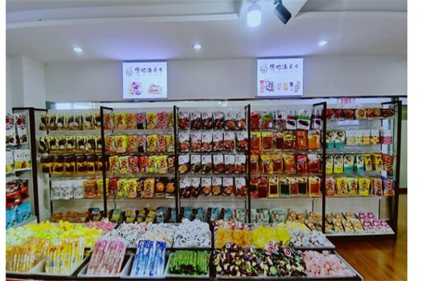 栀子花开零食店