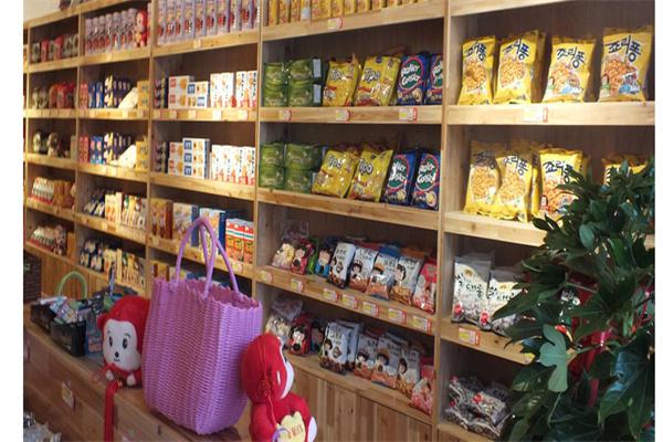 栀子花开零食店