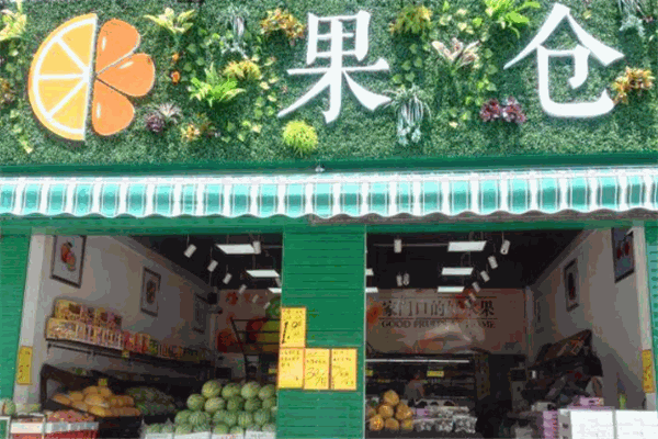 壹号果仓加盟