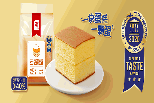 a1零食研究所