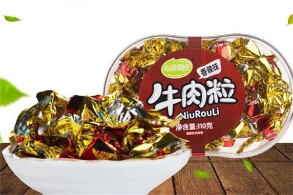 心味果园