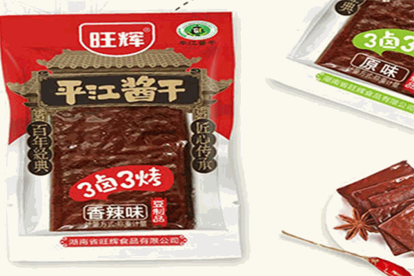 旺辉食品加盟