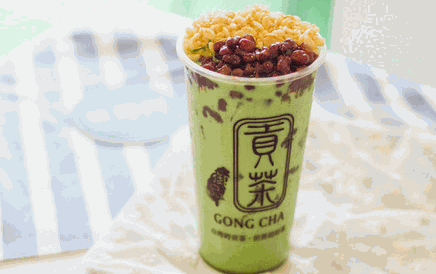 布拉品贡茶
