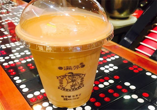 满芬奶茶