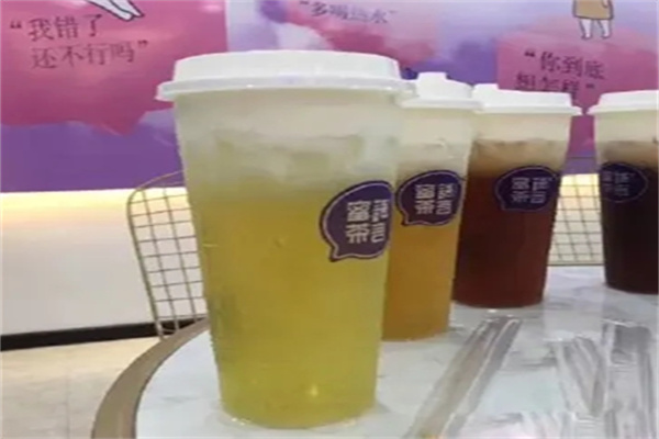 茶言蜜语奶茶加盟